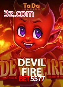BET5577